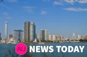 Xiamen City, China panoramic view from Gulangyu Island 2018