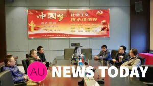 China March 2018 Mt. Mang Mt. Wudang mountains and Business meetings in China