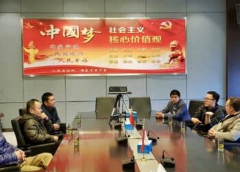 China March 2018 Mt. Mang Mt. Wudang mountains and Business meetings in China